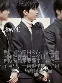 气球，琪琪错了