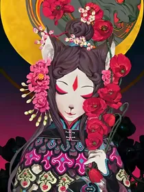 星幻守护者（1）一最初的相遇