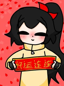 UT同人：梦之使者
