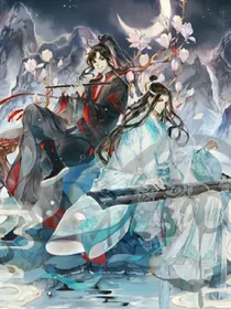 魔道——众人看图