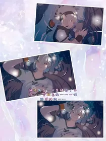 凹凸世界：团宠帕
