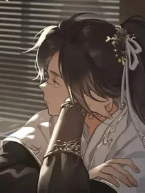 只为你舞剑