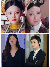 甄嬛华妃现代重生记