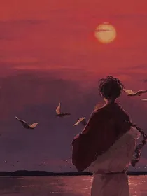 星的职中生活