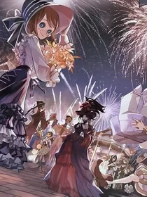 第五人格：转世之失重恋爱第一季