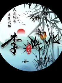 每日一问，时代峰峻被收购了吗？
