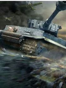 抗战：开局德装甲师