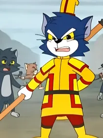福五鼠之猫王转