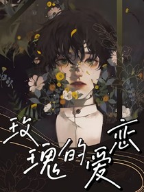 吾以星辰唤明月