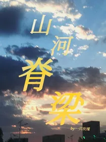 今朝唯我少年郎