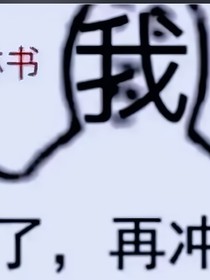玫瑰季