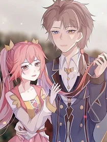 星学院之洛林恋恋