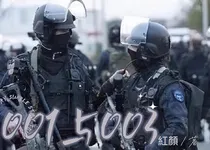 001与003