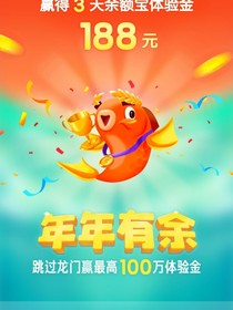 我和混沌小美女虚妄主播的私人生活