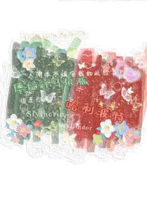 HP之当大战后救世主带着剧本穿越了