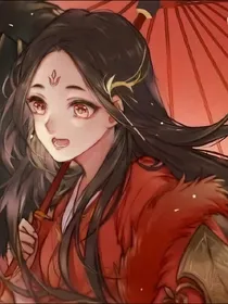 王爷，王妃想翻天