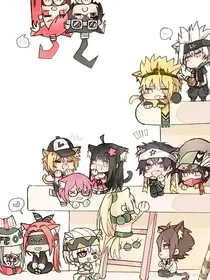 雷修