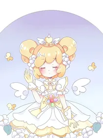 小花仙之光暗
