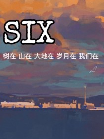 SIX—women
