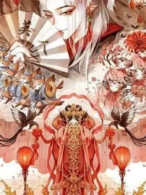 姐姐我超可