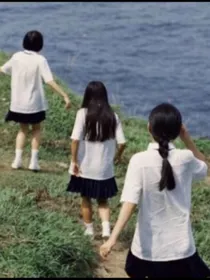 中二病时代