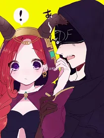 先祭：职业选手