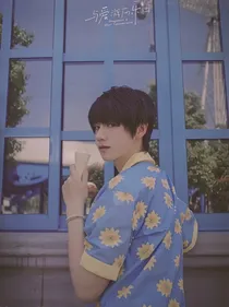 TF三代：妖怪成为我跟班