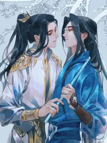 重生后的师尊更迷人