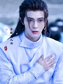 天舞纪之为你而来