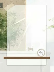 哈利波特之白猫的祝福