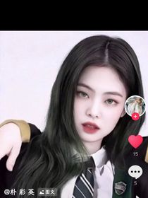 无语死了……