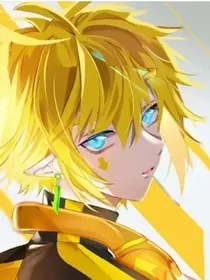 金装绿茶加弟弟组加金是创世神