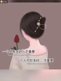 搞不懂整不明白就是不会