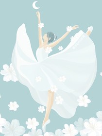 蓝色的青梅