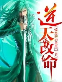 无敌：从熊出没逆袭