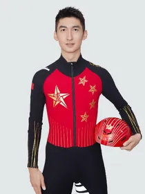 武大靖：心动（弃更）