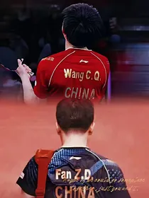 巴黎风云之逐梦胖球队