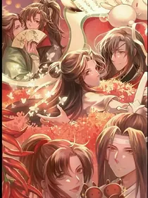 快穿：我当气氛组那些年