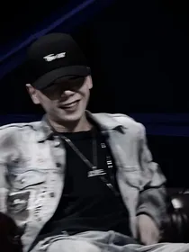 全Rapper：月色玫瑰