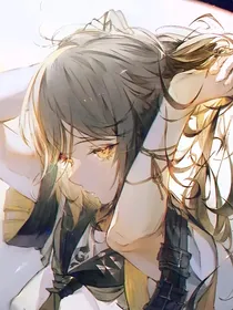 综漫：她钟情于公正