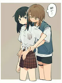 百合花真的很香qwq