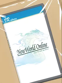 NewWorLdOiline梅普露