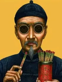 西方玄幻：开局成为符箓师