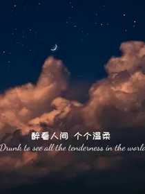TNT：故人回归