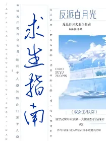 第十五天