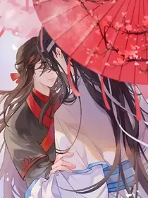陈情令：我护崽的那些年