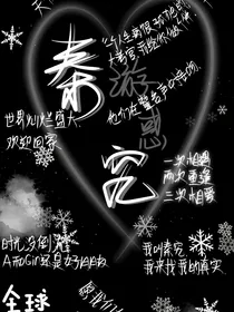 全高：未来阅读