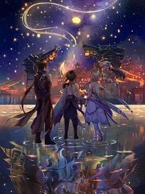 从原神穿越到了鬼灭