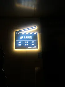 同桌的你如此可爱