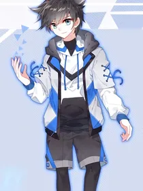斗4（未想好书名